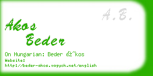 akos beder business card